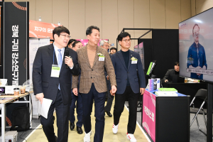 구미시, 혁신 기술의 민간이전과 창업 지원…선순환의 창업생태계 조성