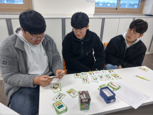 문경시 청소년 운영위원 진로페험 프로그램 참여
