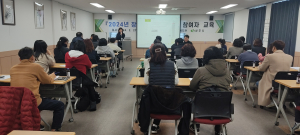 상주시, 더불어 함께하는  일터에서 삶의 활력이 넘쳐 