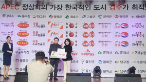 대구광역일보와 함께한 그린 위 10년 세월 당신들이 있어 참 따뜻했던 날들이었습니다2