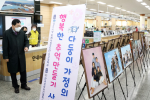 경주시민 공감...임신·출산 환경 조성 행정력 집중