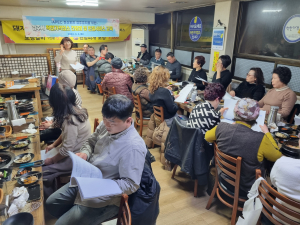 경주시, 착한가격업소 간담회 및 친절서비스 교육 가져