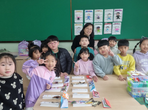 문경시립문희도서관 나만의 동화책 만들기 