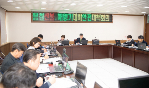 2024년 울릉의 봄은 안전부터... 맟춤형 안전대책 추진