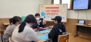 경주시, 위기 청소년 든든한 울타리 된다     