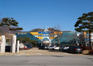 영양군, 2024기준 개별공시지가 열람 및 의견제출