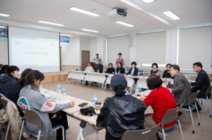 2024년 울릉도·독도 국가지질공원 지질공원해설사 간담회 