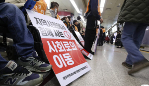 대구 여야 후보들, 장애인 정책공약 협약 동참