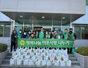1차 ‘사랑의 간식 나누기’ 행사 