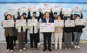 의성군, 2024 대한민국 행복정책 페스티벌 개최