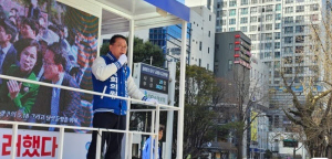 선거운동 첫 주말…대구 수성구 갑·을 후보자들 지역 돌며 유세 총력