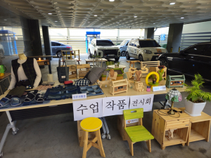 중구청, 재활용센터 개소 2주년 맞이 기념행사 개최