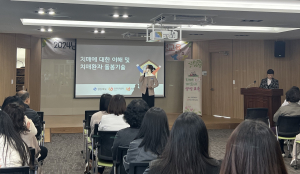 의성군 보건소, 치매파트너 및 생명지킴이 교육 실시