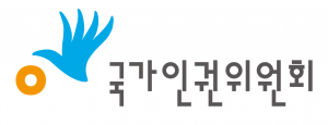 죄수니까 0.5평 모로 누워 칼잠도 참아라?