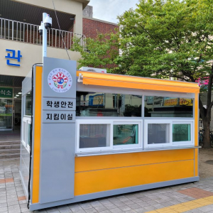경북 모든 학교 배움터지킴이실 현대화...