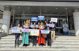 경주시, 고향사랑기부제 3개월... 1억원 돌파 