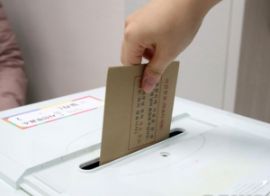 대구.경북 22대 국회의원 선거 사전투표 마감...지난 총선보다 높아 