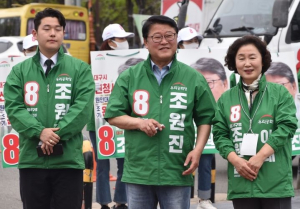 조원진 “국민의힘과 합당해 윤석열 정부 성공에 앞장”