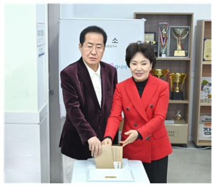 홍준표 대구시장, 제22대 국회의원선거 투표 독려
