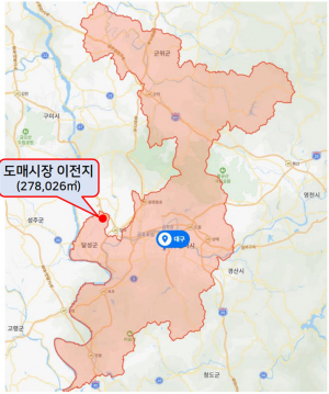대구농수축산물도매시장 하빈 이전 본격화