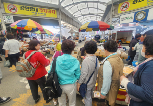 어서와 볼거리 가득한 ‘군위전통시장’은 처음이지 