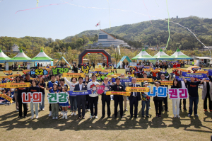 칠곡군,  건강올림 PICK  인기몰이