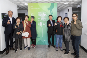 제주에서 울릉·독도 해녀...명맥 이어온 삶 여정
