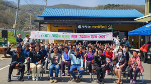 의성군, 치매극복 자두꽃길 걷기대회 실시 
