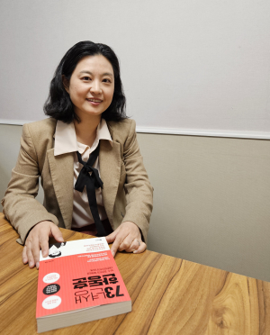 심규진, 