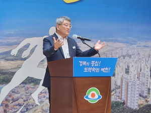 일반음식점 영업주 친절 ․ 청결 교육 