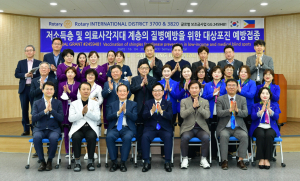 경산시, 취약계층 건강한 생활 유지 앞장
