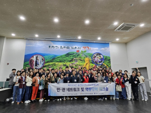 공감 복지도시 역량 강화...경주 건설