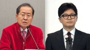 홍준표, 한동훈 윤석열 대통령도 배신한 사람...