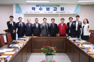 칠곡군 의원연구단체, 연구활동 본격 개시