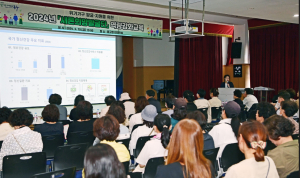 동구청, 새론희망발굴단 역량강화교육 실시