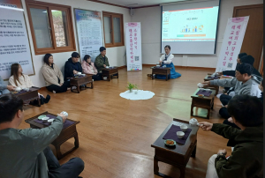 세종대왕자 태실에서 생명의 기운 흠뻑...