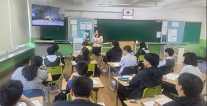 2024 찾아가는 대가야 꿈 찾기 진로캠프 운영