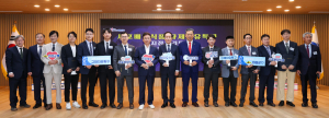 의성군,.세포배양식품 산업 중심지로 거듭난다 