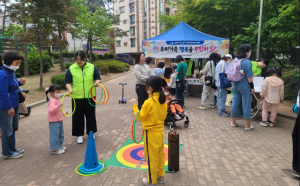 중구가족센터, 가정의달 기념 ‘찾아간데이’ 운영