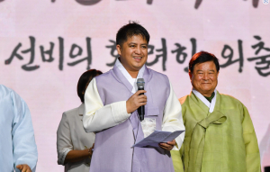 필리핀 로살레스시 대표단 ‘2024영주 선비문화축제’ 참가