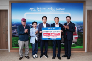 영천 신녕면, 내리 사랑으로 이어지는 따뜻한 나눔