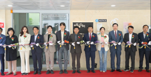 북구청, 청년 창업 공간 창업놀이터 개소식