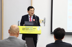 APEC 유치 모든 준비 마쳤다...유치 뿐이다