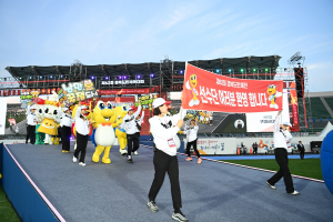 구미시, 도민체전…젊고 역동적인 도시 저력 뽐냈다 