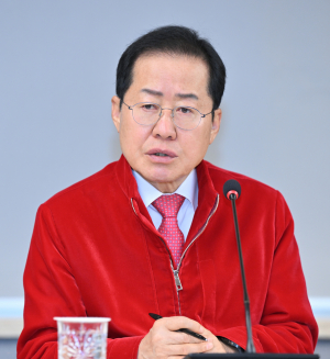 홍준표 