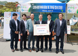 축제에 빠진 영양...넉넉한 시골 인심 그대로 넉넉하다