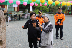 청도소방서, 특별경계근무 운영
