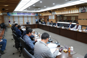 제22회 영천한약축제 추진상황 설명회...다양한 체험 이벤트 기획