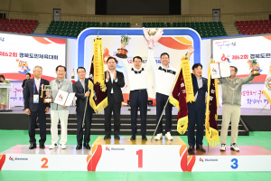 구미시, 제62회 경북도민체전 6년만에 우승컵 탈환...