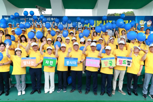 내일 '예천 2024 현대양궁월드컵대회' 막올라